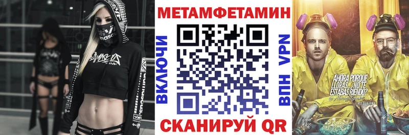 наркошоп Салехард сайты даркнета телеграм АМФЕТАМИН 97%