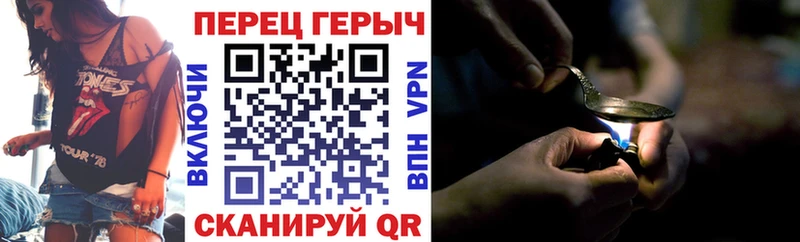 где продают наркотики  кракен онион  ГЕРОИН Афган  Салехард 
