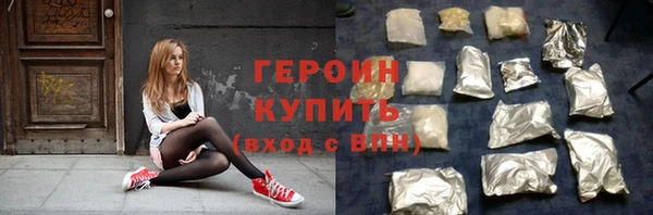 mdpv Арсеньев