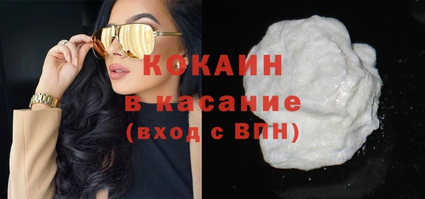 mdpv Арсеньев