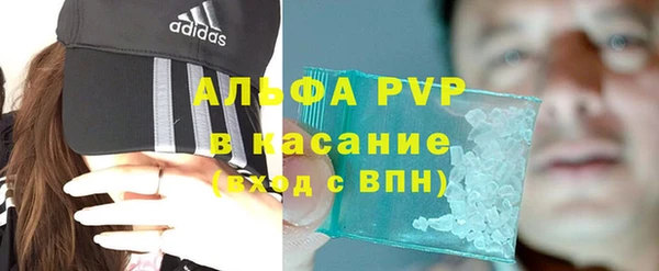 скорость mdpv Армянск