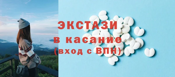 mdpv Арсеньев