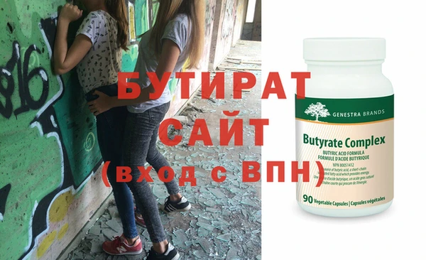 скорость mdpv Армянск