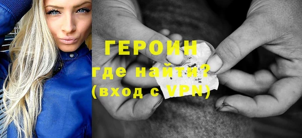 скорость mdpv Армянск