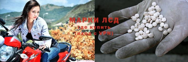 скорость mdpv Армянск
