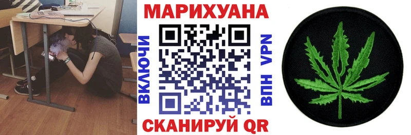Марихуана ГИДРОПОН  Салехард 